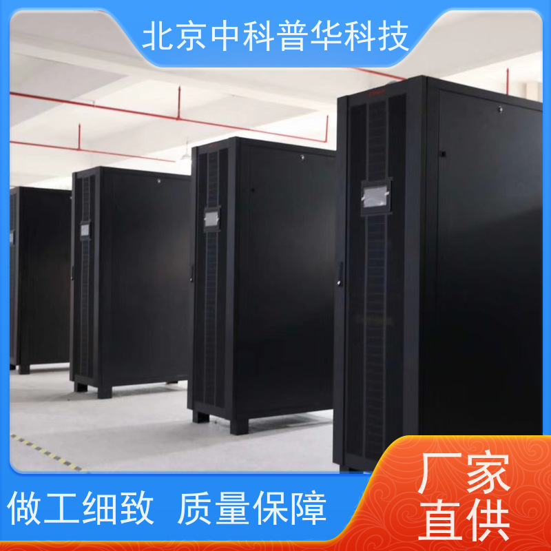 普华UPS电源 DX1000CN 高/工频机 50/60Hz 可靠性维护 低能耗 代理商