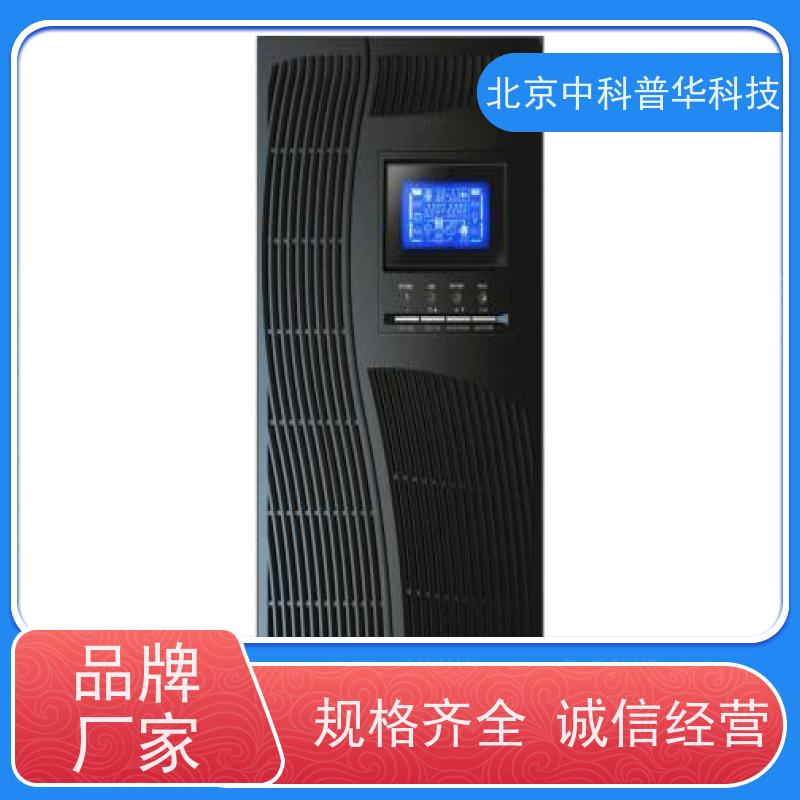 普华UPS电源 3C3-60KVA 内置隔离变压器 可靠性维护 低能耗 总代理