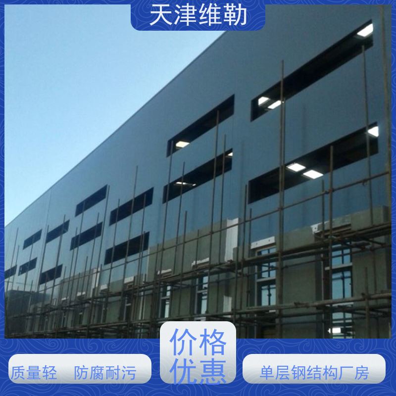 天 津维勒 通 辽钢结构 输变电架构 组装式龙门架防腐抗氧化 电力架电厂