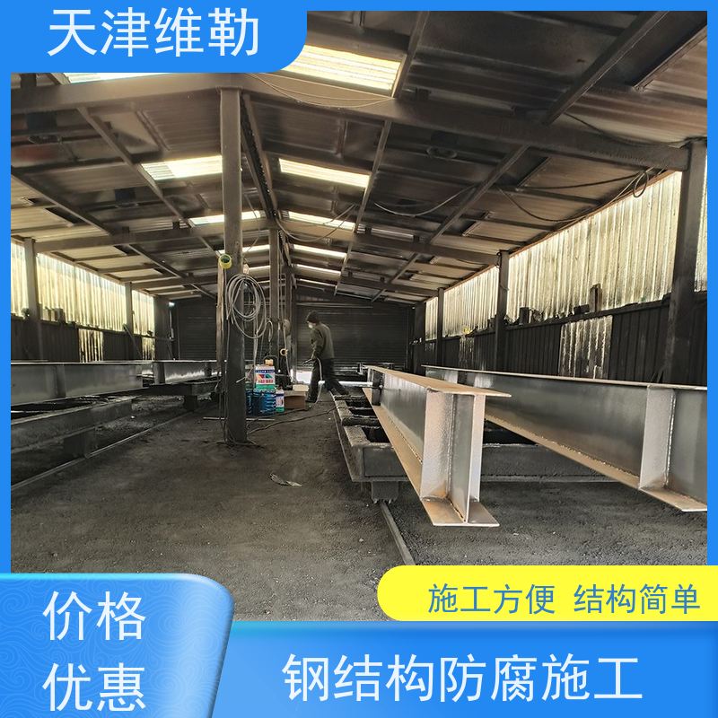 天 津维勒 轻钢结构 充电桩雨棚 不易腐蚀 无毛刺