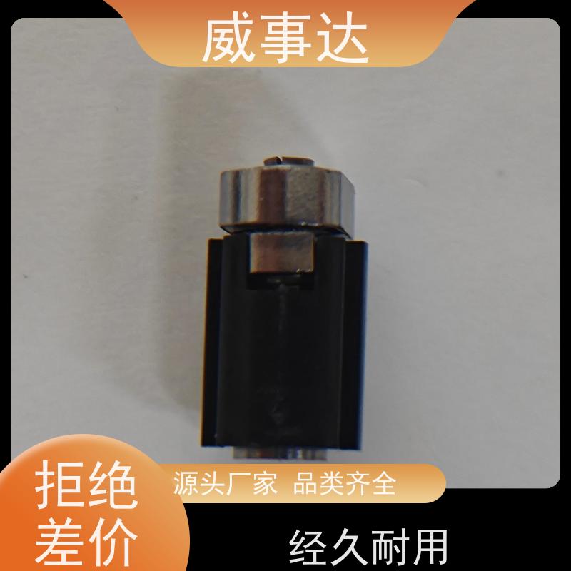 扭力可调 稳定货源 支持定制 0-90-135三挡定位2KG扭力 游戏手柄转轴