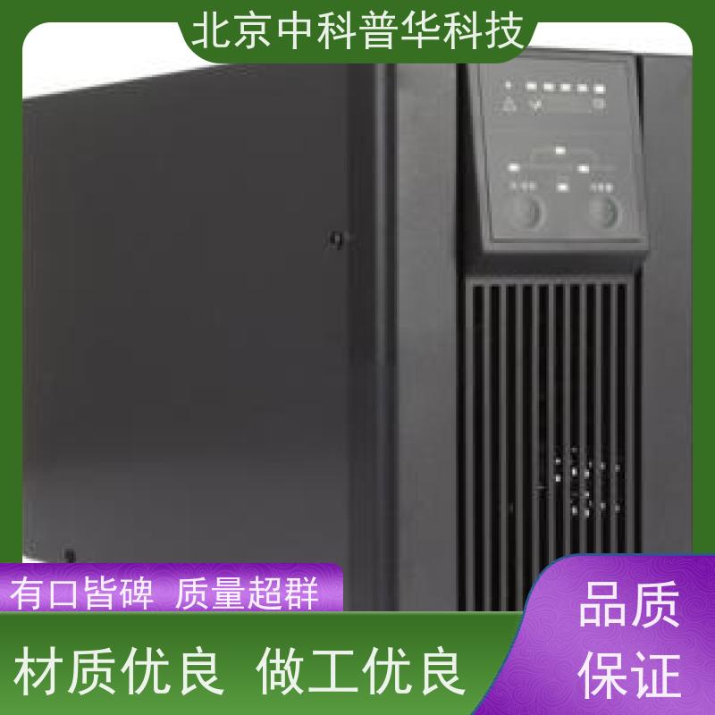 普华UPS电源 3C3-200KVA 在线式应急电源 可靠性维护 低能耗 生产厂家