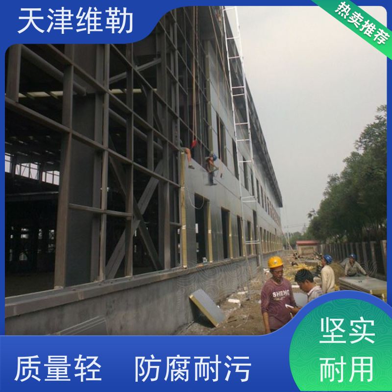 天 津维勒 钢结构灰库 组装拼装简捷 安装灵活快捷