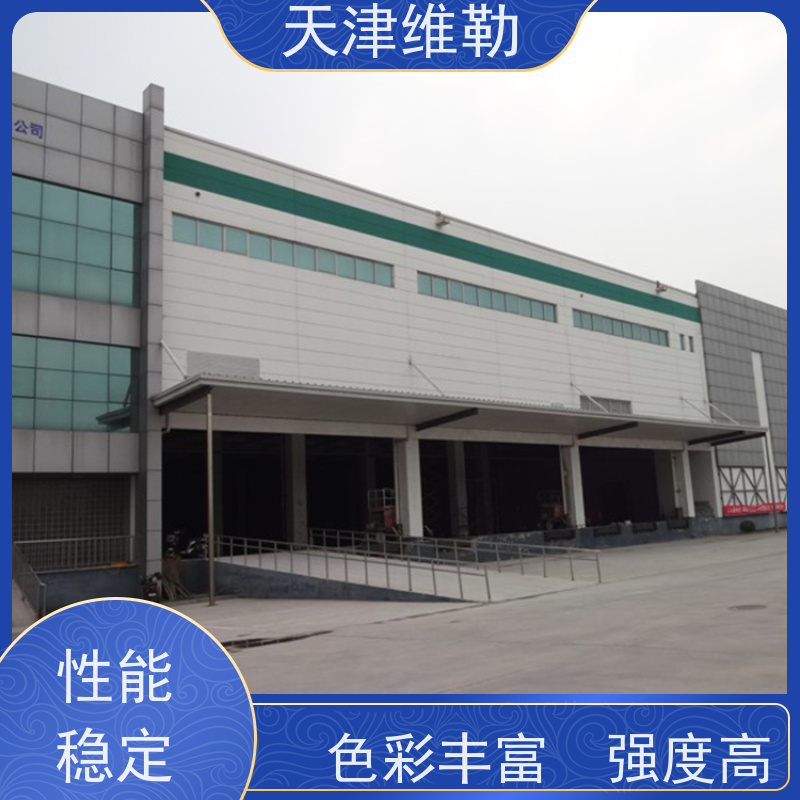天 津维勒 钢结构楼梯 焊接球网架 加油站罩棚 设计合理 抗疲劳性
