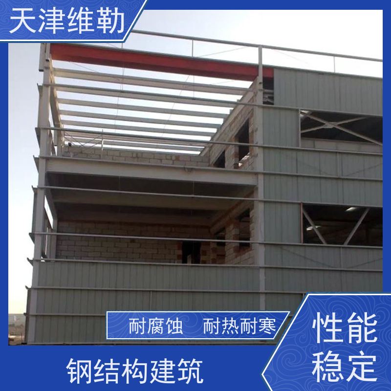 天 津维勒 钢结构干煤棚 输电线路铁塔 不易腐蚀 无毛刺