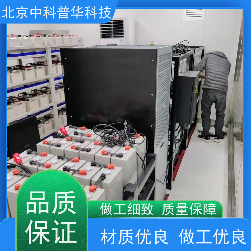 普华UPS电源 DX3000CN 正玄波/方波 机房服务器稳定供电 代理商