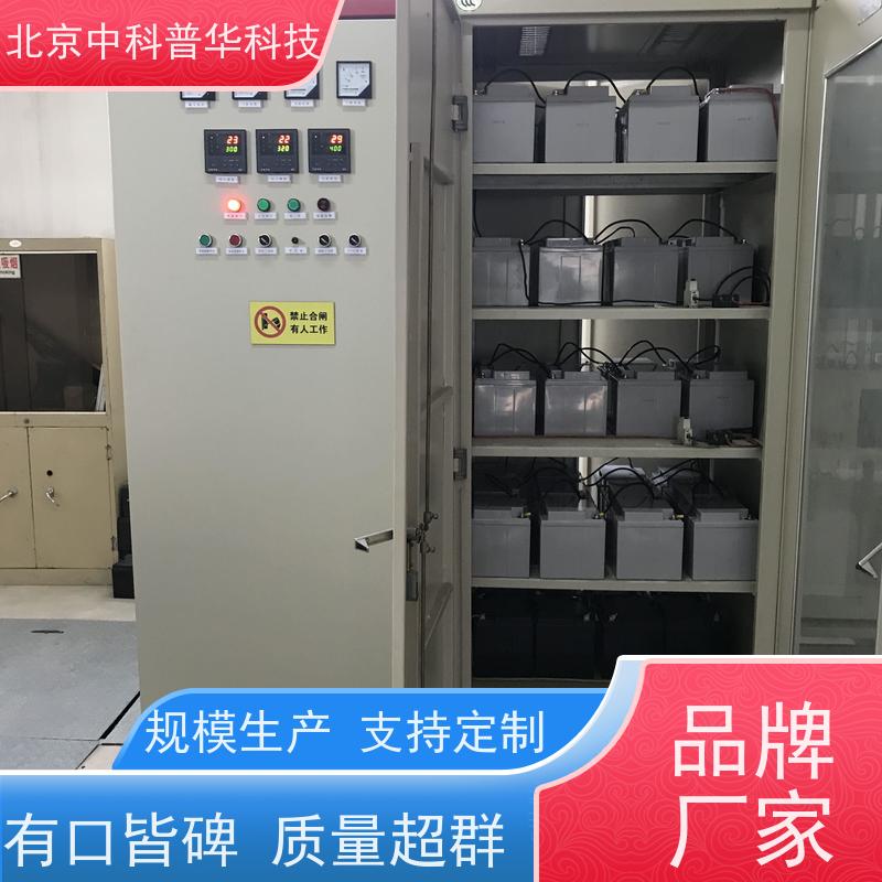普华UPS电源 3C3-50KS 正玄波/方波 具备完善报警机制 总代理