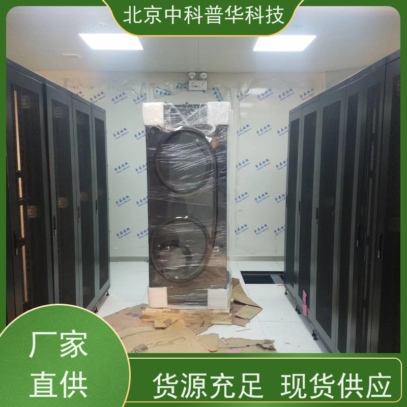 普华UPS电源 3C3-80KS 220VAC机架式 机房服务器稳定供电 总代理