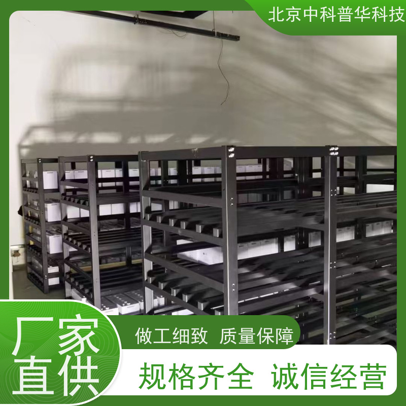 普华UPS电源 UHA1R-0050L 高/工频机 50/60Hz 具备完善报警机制 总代理