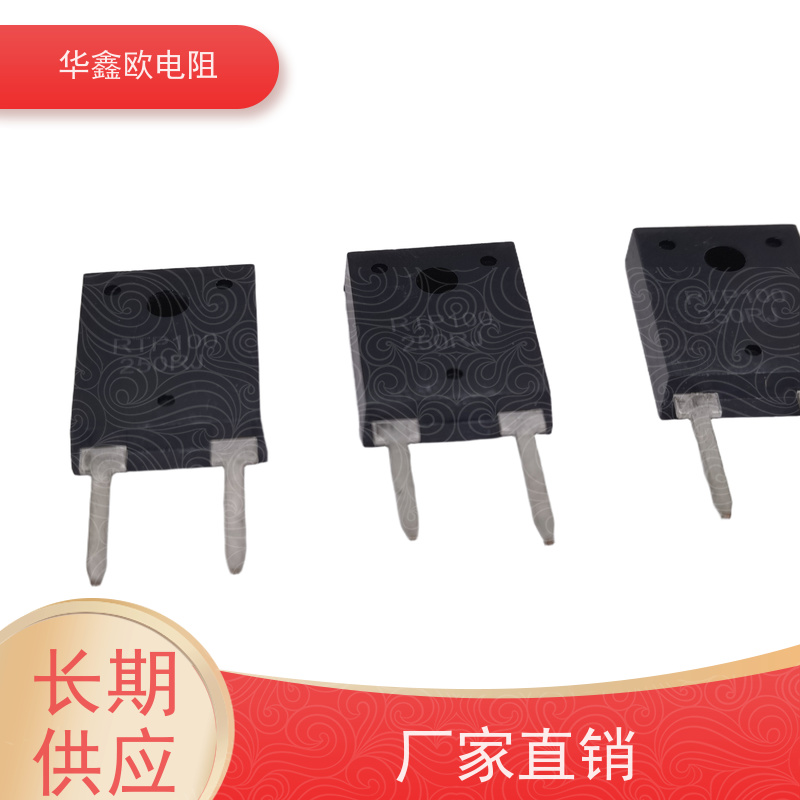 HXO原厂 T0247大功率型无感电阻100W 高绝缘度