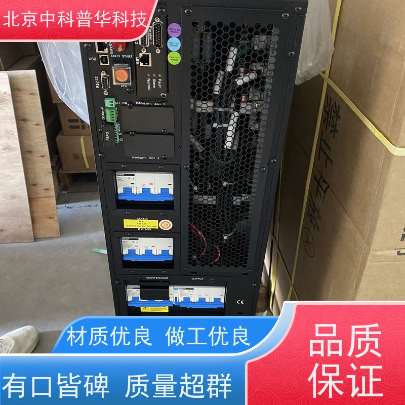 普华UPS电源 3C60KVA 内置隔离变压器 可靠性维护 低能耗 代理商