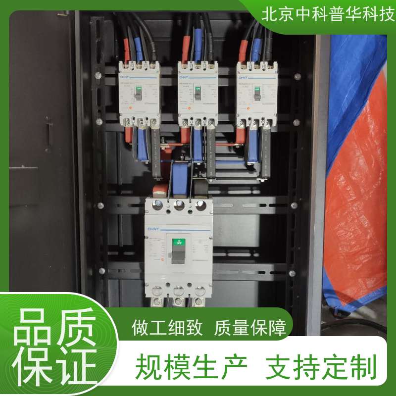 普华UPS电源 500KVA 正玄波/方波 可靠性维护 低能耗 总代理