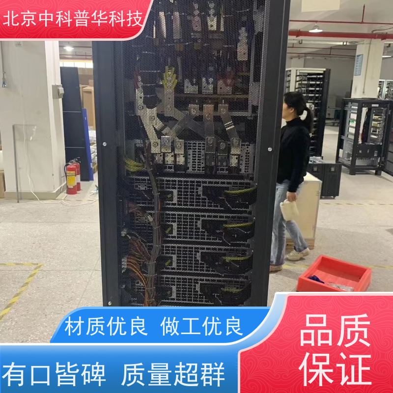 普华UPS电源 DX2000CN 内置隔离变压器 机房服务器稳定供电 总代理