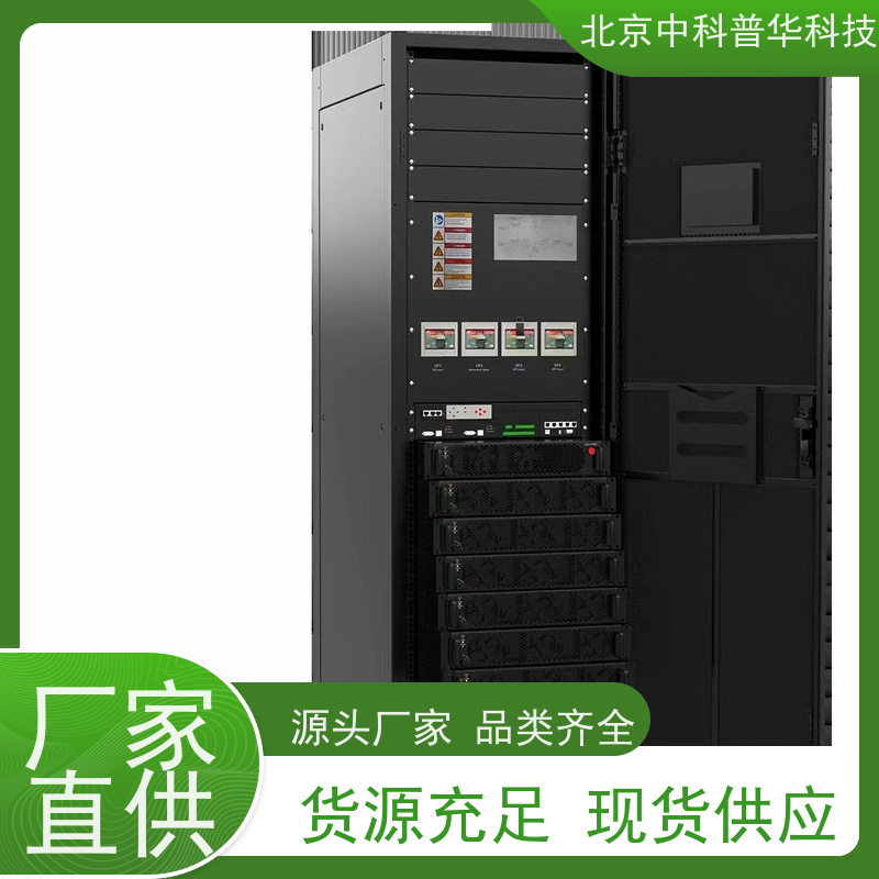 普华UPS电源 DX3000CN 内置隔离变压器 具备完善报警机制 生产厂家