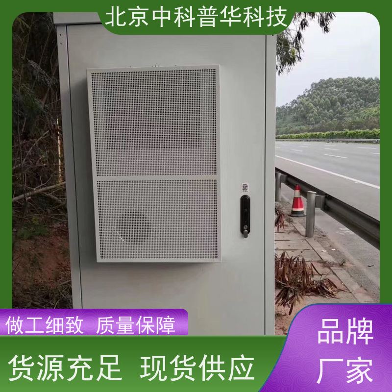 普华UPS电源 UHA1R-0010L 正玄波/方波 机房服务器稳定供电 生产厂家
