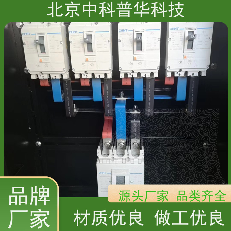 普华UPS电源 3C3-200KVA 正玄波/方波 机房服务器稳定供电 生产厂家