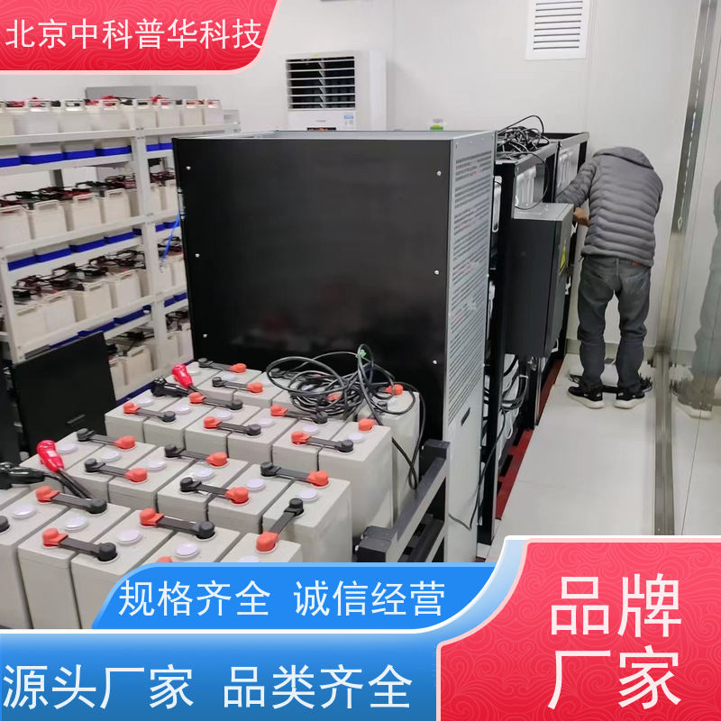 普华UPS电源 3C3-600KS 内置隔离变压器 机房服务器稳定供电 生产厂家