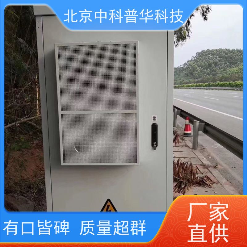 普华UPS电源 3C3-600KS 内置隔离变压器 机房服务器稳定供电 代理商