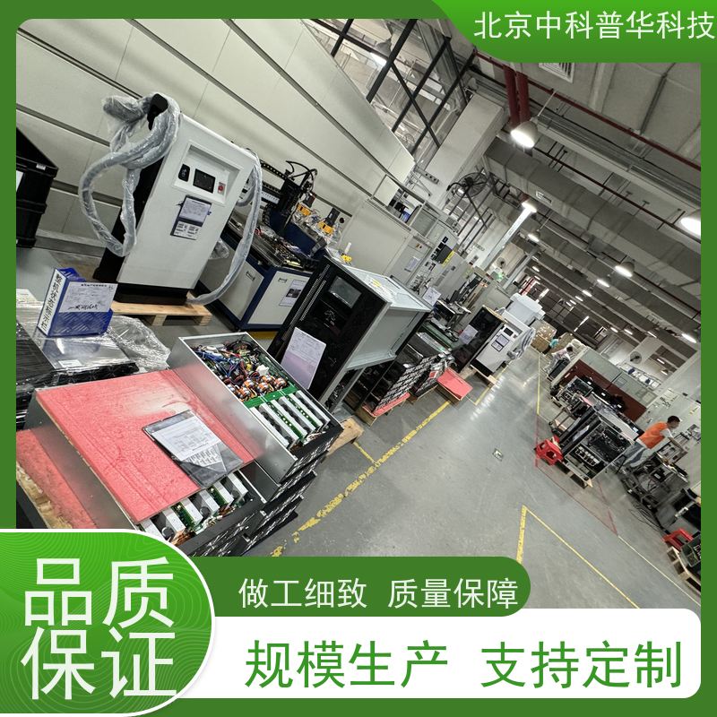 普华UPS电源 3C3-600KS 220VAC机架式 具备完善报警机制 总代理