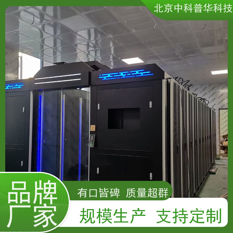 普华UPS电源 3C3-PRO-200KS 正玄波/方波 具备完善报警机制 生产厂家