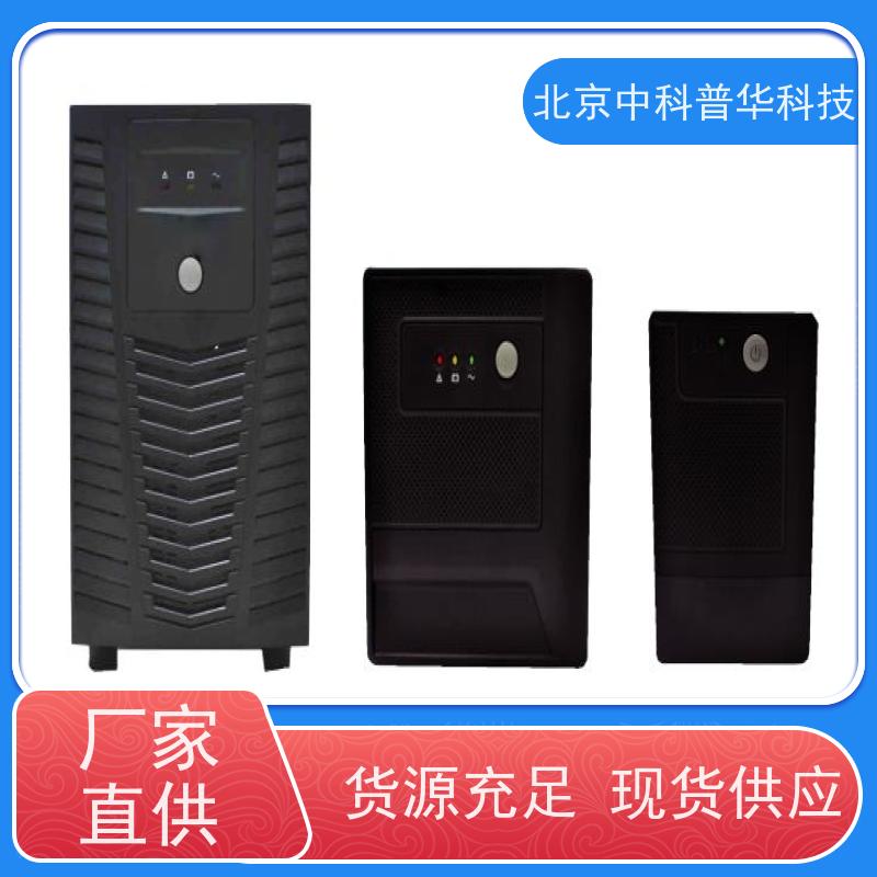 普华UPS电源 9PX2200iRT3U 正玄波/方波 具备完善报警机制 总代理