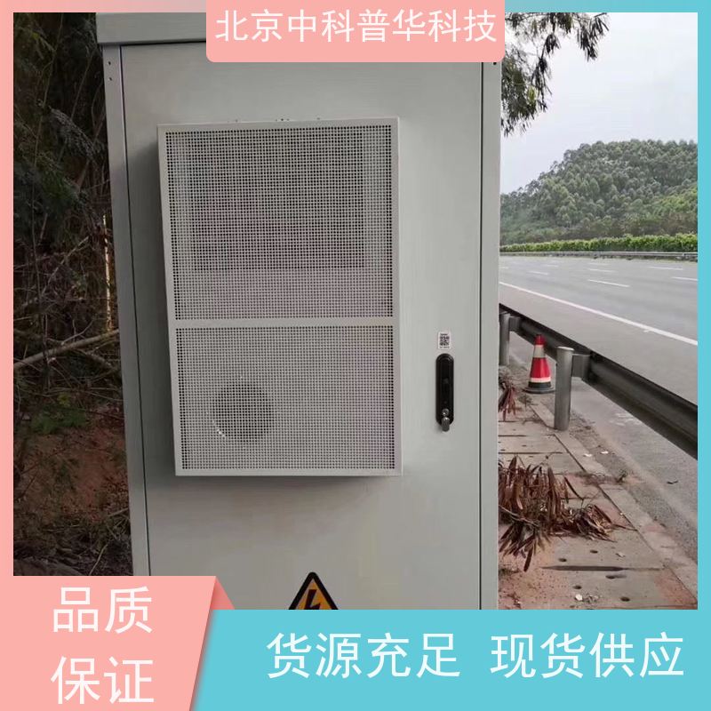 普华UPS电源 DX1000CN 内置隔离变压器 具备完善报警机制 生产厂家