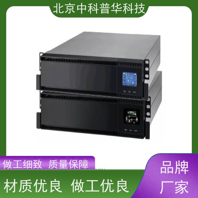 普华UPS电源 3C3-600KS 220VAC机架式 机房服务器稳定供电 生产厂家