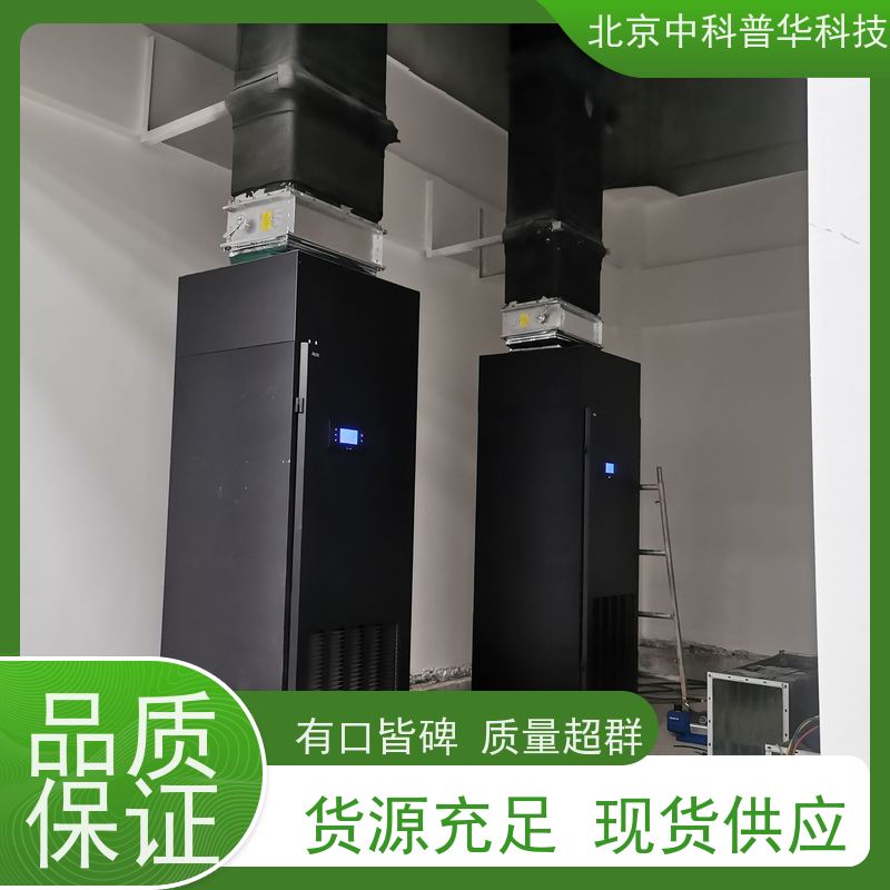 普华UPS电源 DX1000CN 220VAC机架式 可靠性维护 低能耗 生产厂家