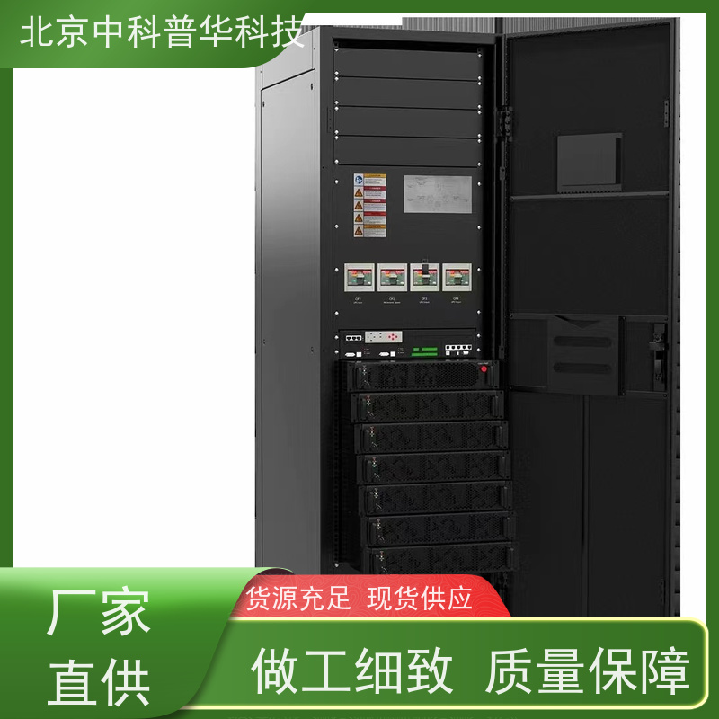 普华UPS电源 33-30KL 内置隔离变压器 可靠性维护 低能耗 生产厂家