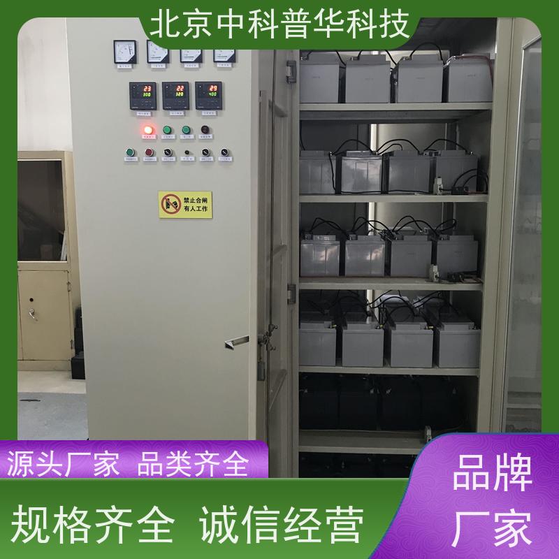 普华UPS电源 3C40KS 220VAC机架式 稳定持久性能 环境适应力强 代理商
