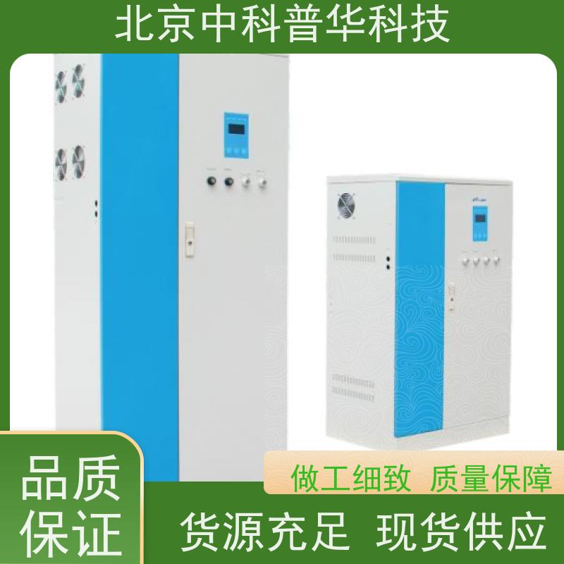普华UPS电源 3C3-PRO-120KS 正玄波/方波 可靠性维护 低能耗 生产厂家