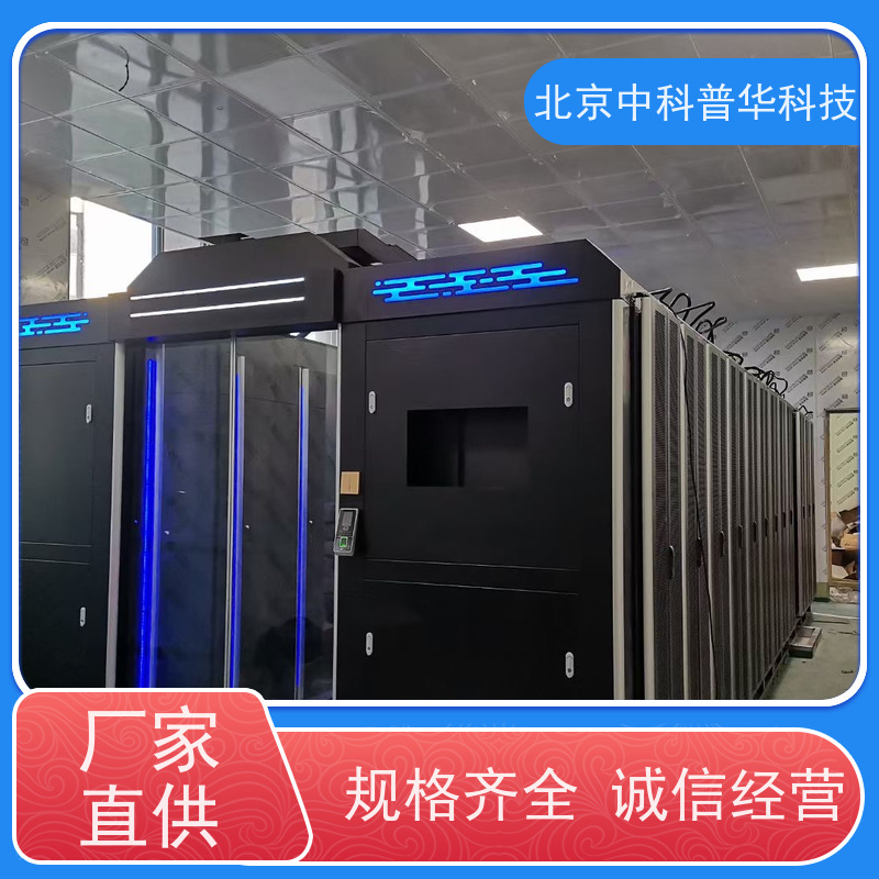 普华UPS电源 3C3-80KS 内置隔离变压器 可靠性维护 低能耗 代理商