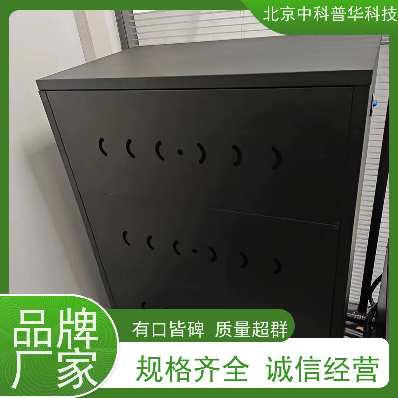 普华UPS电源 3C30KVA 内置隔离变压器 可靠性维护 低能耗 代理商