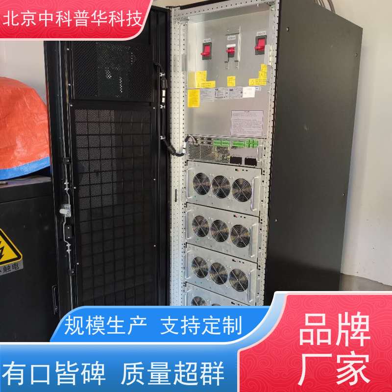 普华UPS电源 3C3-600KS 内置隔离变压器 机房服务器稳定供电 总代理