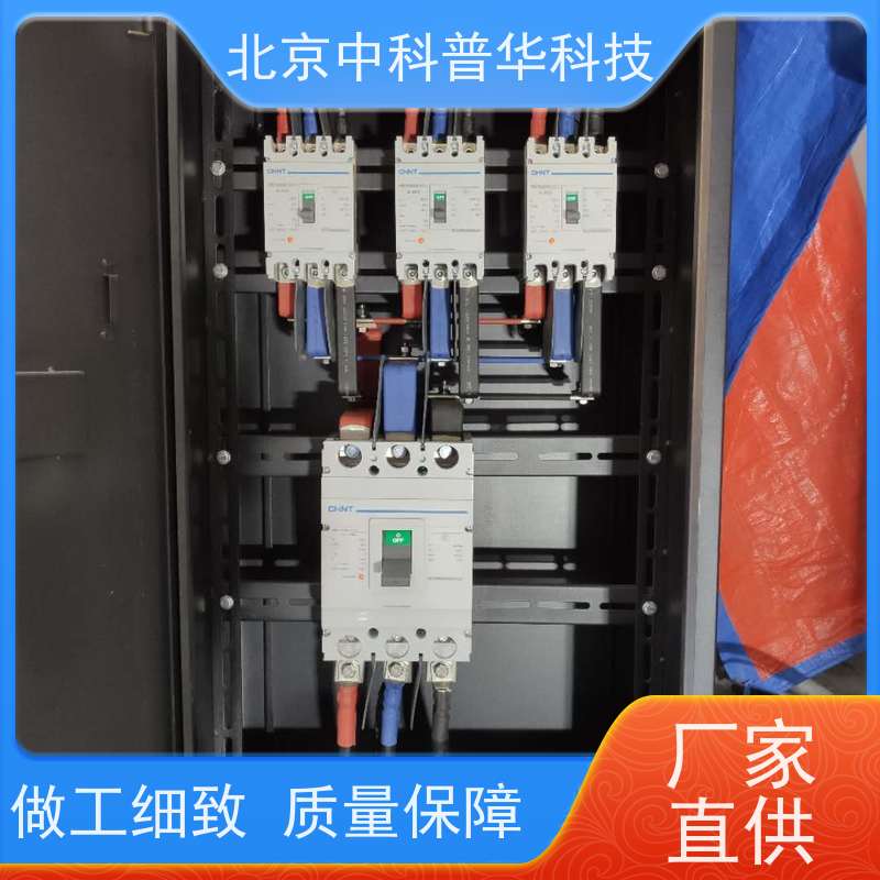 普华UPS电源 UHA1R-0050L 在线式应急电源 可靠性维护 低能耗 生产厂家
