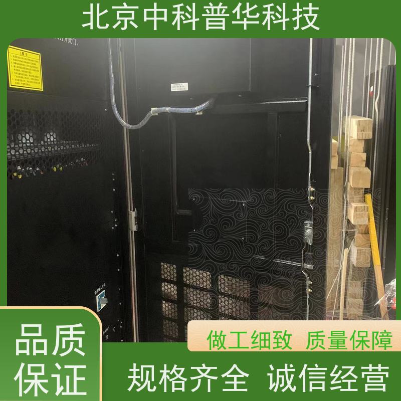 普华UPS电源 9PX1000iRT2U 正玄波/方波 具备完善报警机制 总代理
