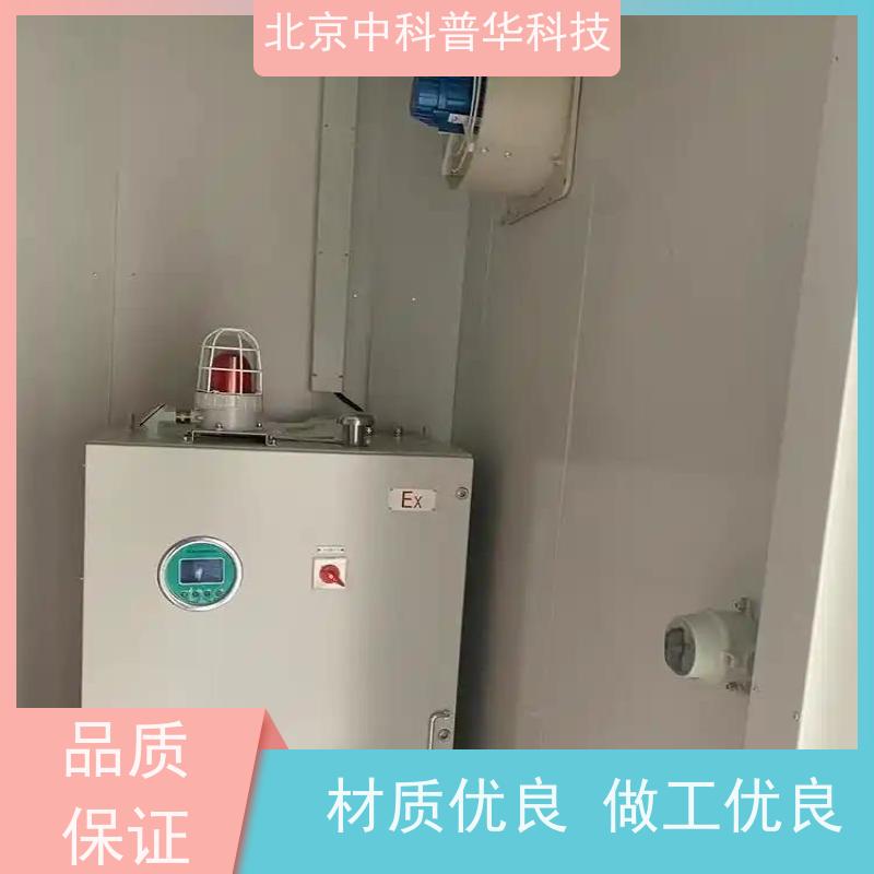 普华UPS电源 DX3000CN 220VAC机架式 可靠性维护 低能耗 生产厂家
