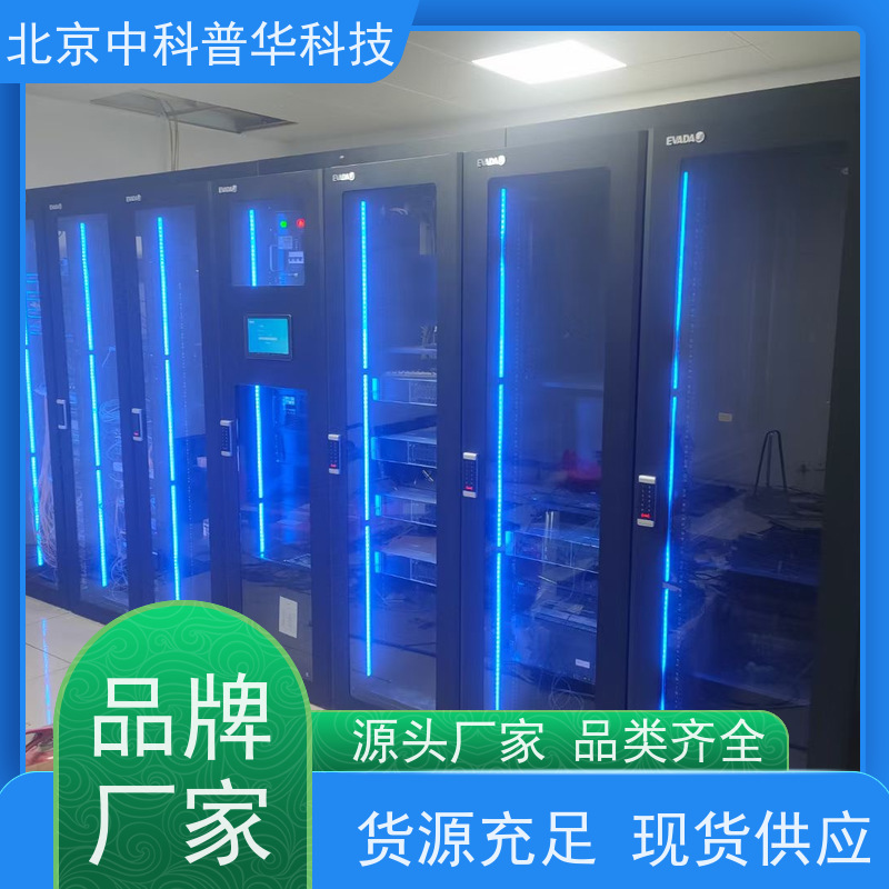 普华UPS电源 3C3-80KVA 正玄波/方波 具备完善报警机制 总代理