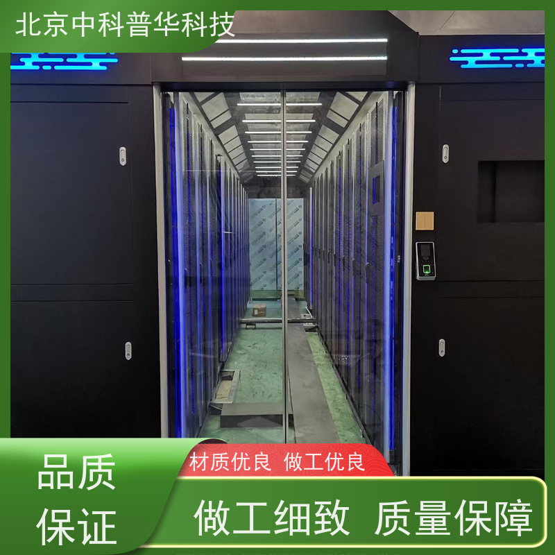 普华UPS电源 DX3000CN 220VAC机架式 可靠性维护 低能耗 总代理