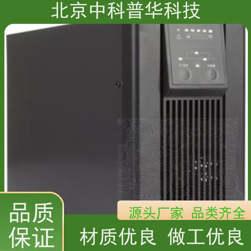 普华UPS电源 UHA1R-0010L 内置隔离变压器 可靠性维护 低能耗 生产厂家