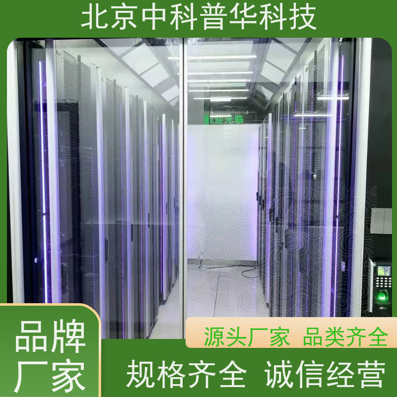 普华UPS电源 3C3-500KS 正玄波/方波 机房服务器稳定供电 总代理