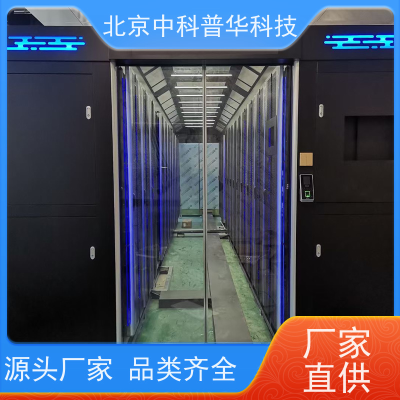 普华UPS电源 380V 内置隔离变压器 可靠性维护 低能耗 生产厂家
