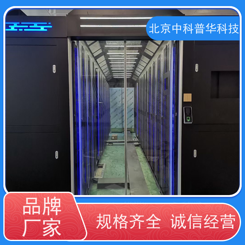 普华UPS电源 3C40KS 内置隔离变压器 机房服务器稳定供电 生产厂家