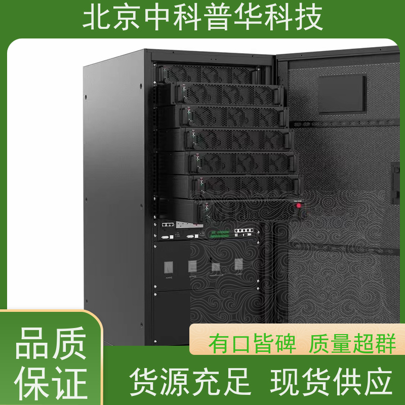 普华UPS电源 9PX1500IRTM 内置隔离变压器 机房服务器稳定供电 代理商