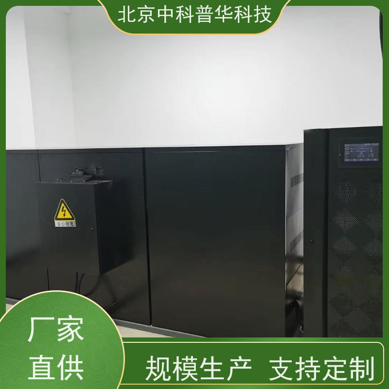 普华UPS电源 33-30KL 在线式应急电源 具备完善报警机制 总代理