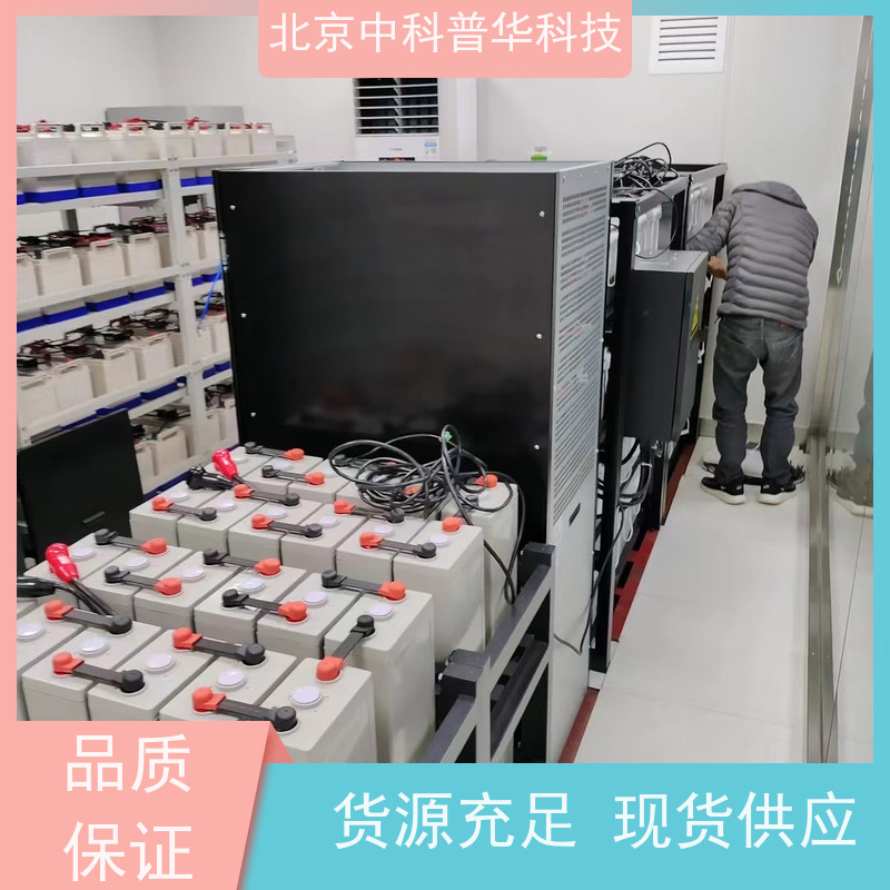 普华UPS电源 3C3-50KS 220VAC机架式 机房服务器稳定供电 生产厂家