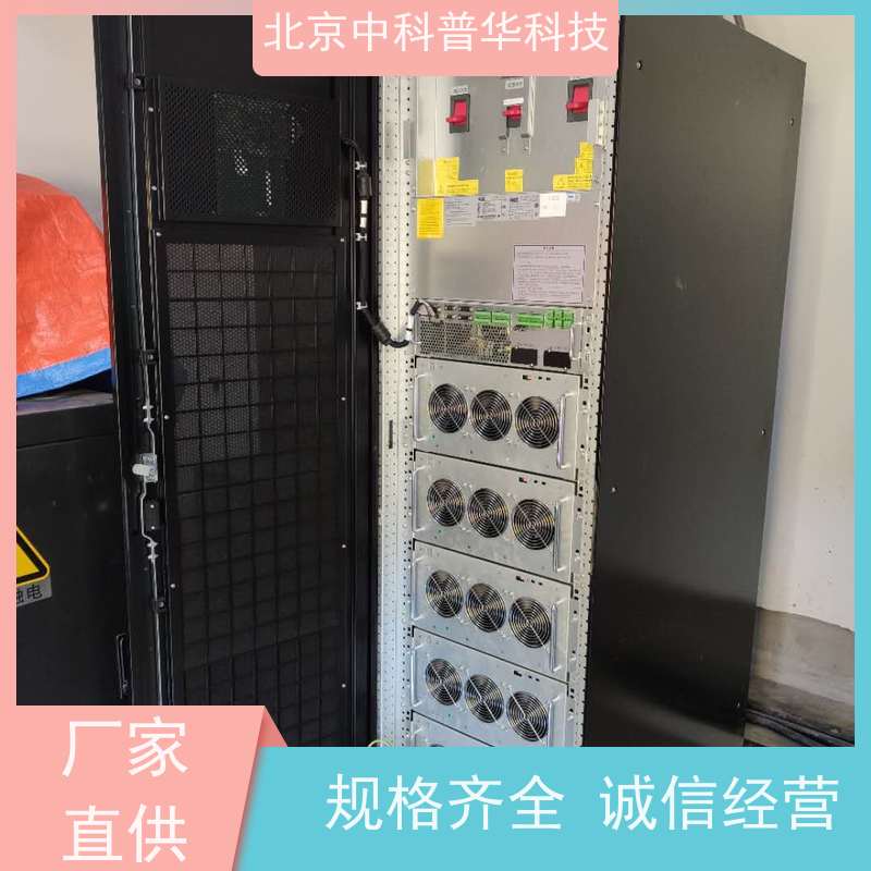 普华UPS电源 3C3-600KS 220VAC机架式 机房服务器稳定供电 总代理