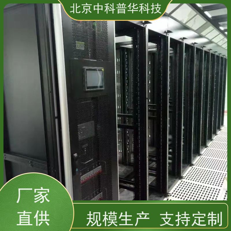 普华UPS电源 3C40KS 系列城堡220Vac 50/60Hz 具备完善报警机制 代理商