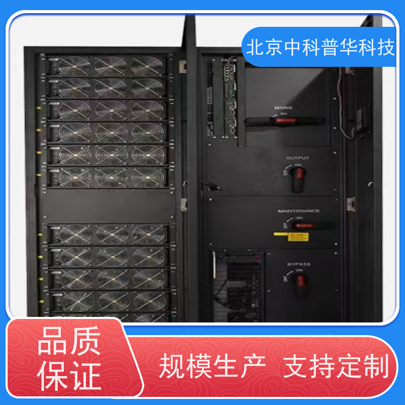 普华UPS电源 3C3-150KS 在线式应急电源 具备完善报警机制 生产厂家