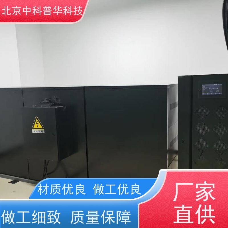 普华UPS电源 DX3000CN 220VAC机架式 机房服务器稳定供电 总代理